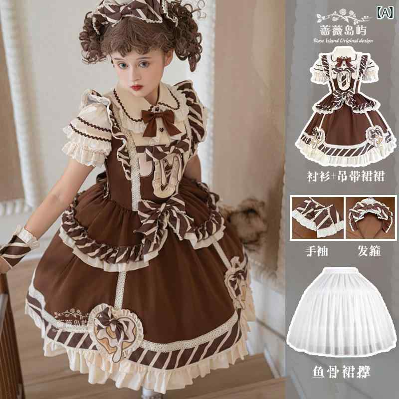 ロリータ ファッション コスプレ 衣装 ファッション ドレス 半袖 サペンダー ドレス セットアップ かわ..