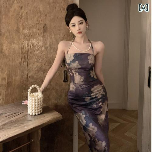 レディース ファッション スリム シック 美しい ユニーク 格好 パール ホルターネック プリント サスペンダー ドレス