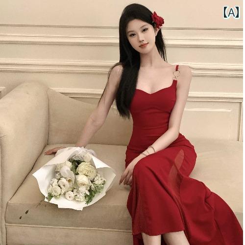 レディース ファッション フレンチ スカート お姫様 魅惑 メッシュ サスペンダー フィッシュテール ドレス レディース ファッション フレンチ スカート お姫様 魅惑 メッシュ サスペンダー フィッシュテール ドレス