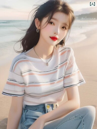 レディース 夏 非常 見栄え コントラスト ストライプ Tシャツ 快適 トップスス 夏 半袖 シャツ レディース 夏 非常 見栄え コントラスト ストライプ Tシャツ 快適 トップスス 夏 半袖 シャツ