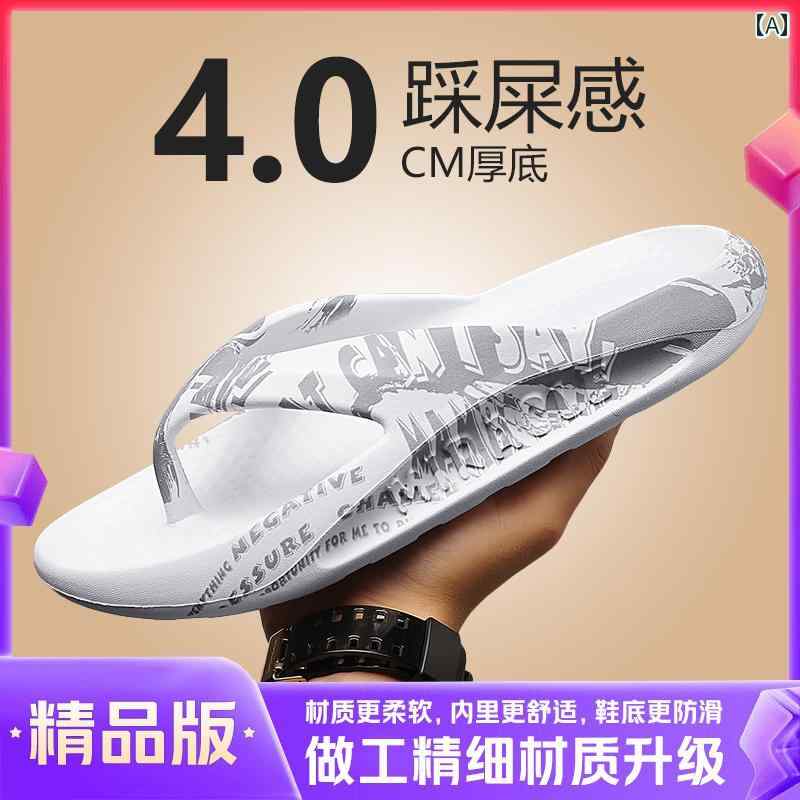 メンズ 夏 アウター ビーチ サンダル 滑りくく 耐 優れた ベトナム ビーチ サンダル 感覚 ビーチ サンダル