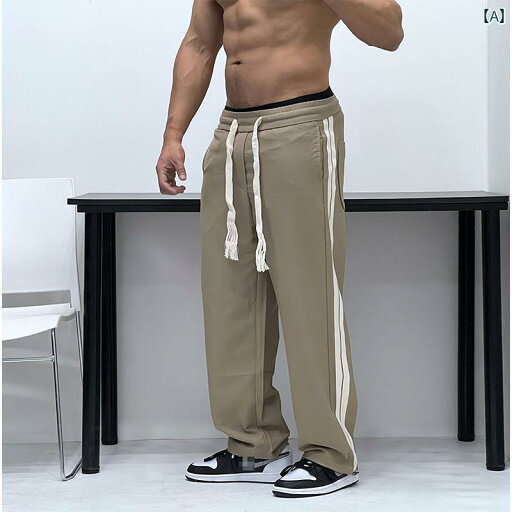 メンズ 薄手 涼しい ドレープ性 春夏 トレンド パンツ ストレート カジュアル パンツ 涼しい 質感 スウェットパンツ セット メンズ 薄手 涼しい ドレープ性 春夏 トレンド パンツ ストレート カジュアル パンツ 涼しい 質感 スウェットパンツ セット