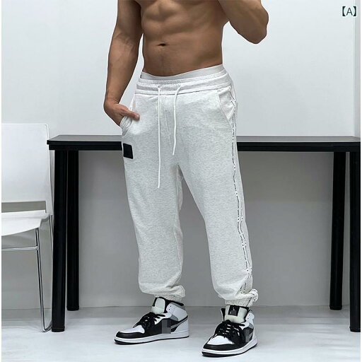 メンズ 薄手 涼しい コットン スリムフィット パンツ スポーツフィットネス パンツ スウェットパンツ ランニング アウトドア エラステック メンズ 薄手 涼しい コットン スリムフィット パンツ スポーツフィットネス パンツ スウェットパンツ ランニング アウトドア エラステック