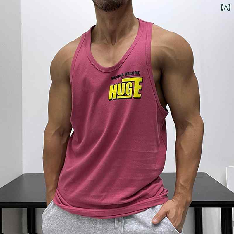 メンズ 綿 生地 テクスチャー フォーム プリント スリムフィット スポーツ フィットネス ベスト ノースリーブ Tシャツ(4)