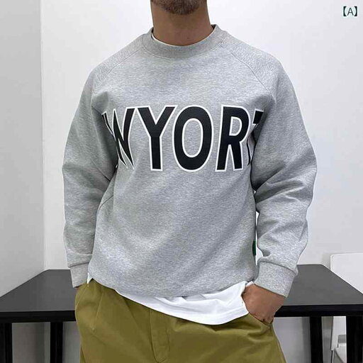 メンズ 質感 エア コットン ラウンドネック プルオーバー エンボス レター プリント 長袖 スウェット シャツ 秋冬 ゆったり ワイド メンズ 質感 エア コットン ラウンドネック プルオーバー エンボス レター プリント 長袖 スウェット シャツ 秋冬 ゆったり ワイド