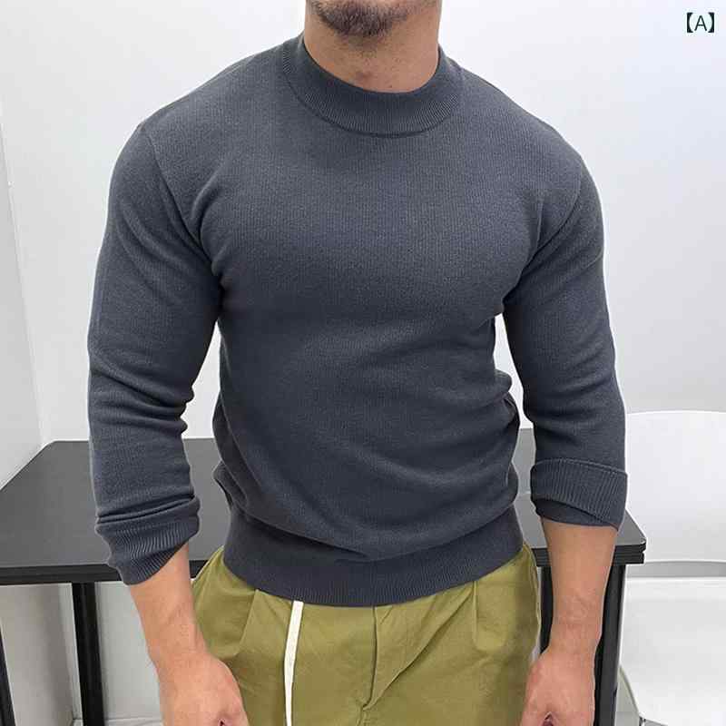 メンズ スリムフィット 体型 柔らかい ソフト 肌ざわり キャンディー ストレッチ コットンセーター 筋肉 マッチョ質 セーター 秋冬 暖かい(4)