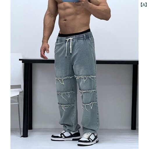 メンズ ウォッシュド 加工 起毛 ストレート ストレッチ デニム パンツ ストレート ロングレッグ 春秋 メンズ ウォッシュド 加工 起毛 ストレート ストレッチ デニム パンツ ストレート ロングレッグ 春秋