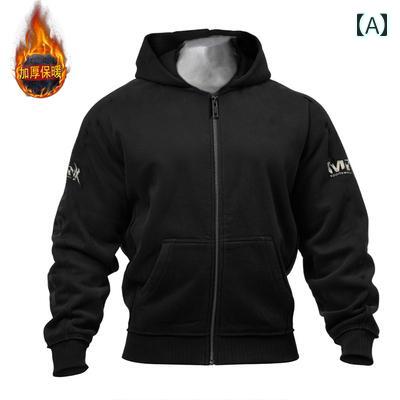 メンズ カーディガン スウェット シャツ 春秋冬 フード 起毛 厚手 ジャケット メンズ カーディガン スウェット シャツ 春秋冬 フード 起毛 厚手 ジャケット