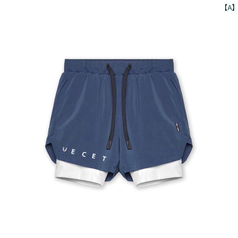 Short, Half Pants - メンズ フィットネス 裏地 バスケットボール ショーツ スポーツ トレーニング パンツ ランニング 速乾 タイト 陸上 スリーポイント パンツ フェイク 2枚