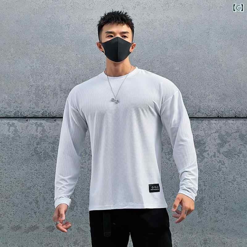 メンズ 秋 フィットネスウェア 通気性 快適 吸汗 速乾 長袖 Tシャツ ラウンドネック ランニング バスケットボール 体操 トップスス