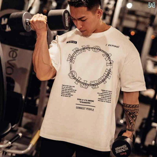 メンズ 筋肉 マッチョ 夏 半袖 フィットネス Tシャツ レター ラウンドネック 半袖 スポーツ ランニング トレーニング 服 バスケットボール 通気性 快適 メンズ 筋肉 マッチョ 夏 半袖 フィットネス Tシャツ レター ラウンドネック 半袖 スポーツ ランニング トレーニング 服 バスケットボール 通気性 快適