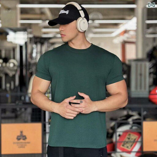 メンズ 袖口 スポーツ 半袖 Tシャツ フィットネス ランニング トレーニング スレッド ネック ライン ラウンドネック 夏 メンズ 袖口 スポーツ 半袖 Tシャツ フィットネス ランニング トレーニング スレッド ネック ライン ラウンドネック 夏