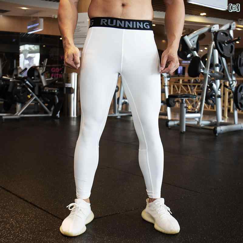 メンズ 究極 サポート バスケットボール スポーツ タイツ ランニング トレーニング 高 ストレッチ 通気性 快適 速乾 圧縮 タイト レギンス