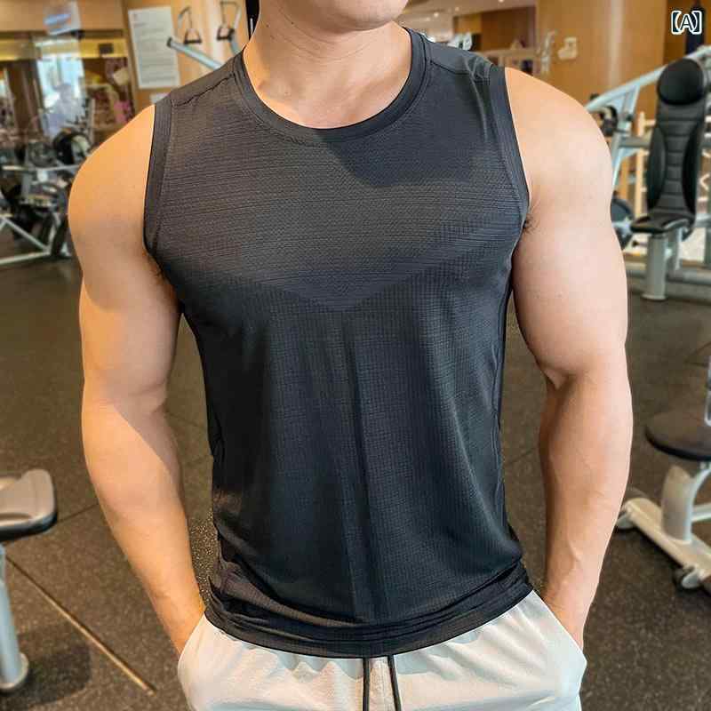 メンズ フィットネス 服 バスケットボール スポーツ ランニング 運動 通気性 快適 速乾 ノースリーブ マッスル I 字型 ワイド チョッキ フィットネス ベスト