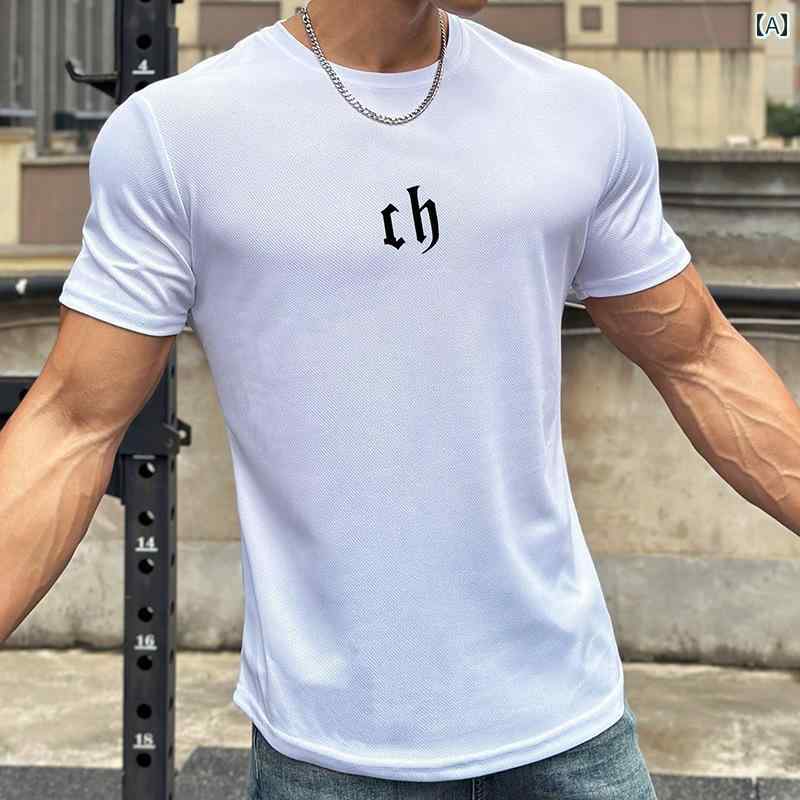 メッシュ 速乾 通 気 スポーツ 半袖 Tシャツ ランニング トレーニング 筋力 フィットネス バスケットボ..