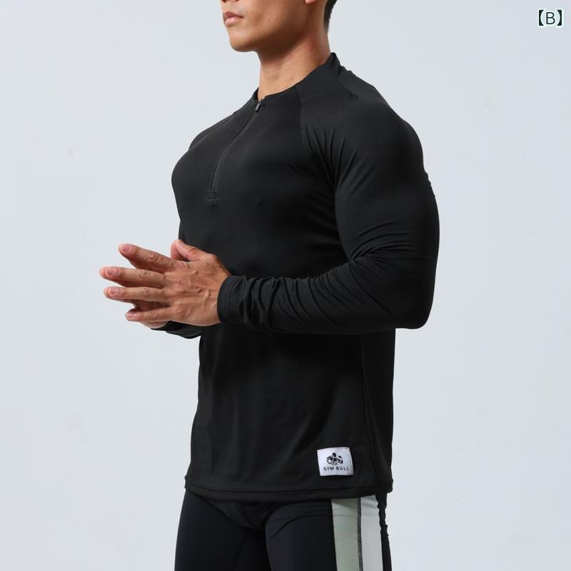 スポーツ フィットネス ウェア 長袖 ポロシャツ 開 襟 タイツ トレーニング ランニング 速乾 ストレッチ フィットネス 筋トレ