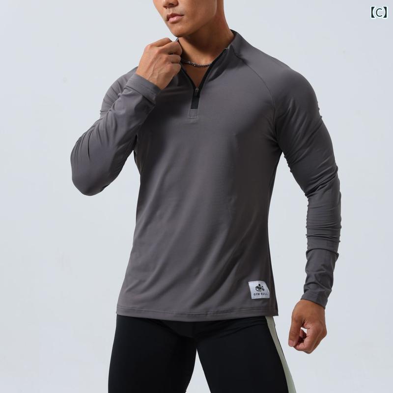 スポーツ フィットネス ウェア 長袖 ポロシャツ 開 襟 タイツ トレーニング ランニング 速乾 ストレッチ フィットネス 筋トレ