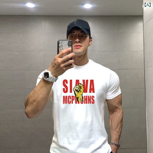 メンズ トレーニング フィットネス 半袖 カジュアル スポーツ Tシャツ 夏 ラウンドネック 吸汗性 筋肉 マッチョ 服 メンズ トレーニング フィットネス 半袖 カジュアル スポーツ Tシャツ 夏 ラウンドネック 吸汗性 筋肉 マッチョ 服