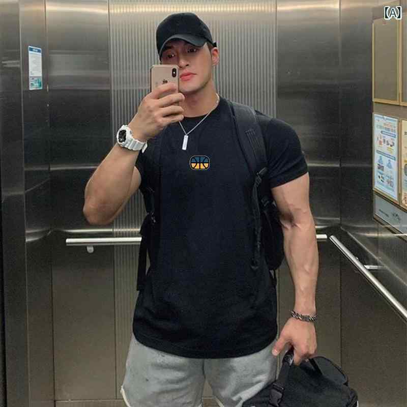 メンズ フィットネス 半袖 シンプル トレーニング トップスス マッスル Tシャツ 夏 ストレッチ ラウンドネック