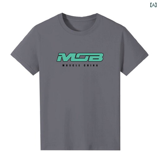 メンズ トレーニング 半袖 スポーツ ラウンドネック 吸汗 筋体型カバー フィットネス Tシャツ 夏 メンズ トレーニング 半袖 スポーツ ラウンドネック 吸汗 筋体型カバー フィットネス Tシャツ 夏