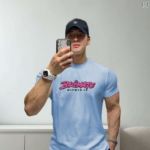 メンズ スポーツ フィットネス 半袖 カジュアル シャツ 夏 トレーニング 体操 服 吸汗性 ラウンドネック メンズ スポーツ フィットネス 半袖 カジュアル シャツ 夏 トレーニング 体操 服 吸汗性 ラウンドネック