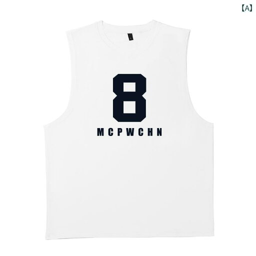 メンズ ィ レター コットン ベスト バスケットボール ノースリーブ Tシャツ フィットネス スポーツ トップスス カジュアル メンズ ィ レター コットン ベスト バスケットボール ノースリーブ Tシャツ フィットネス スポーツ トップスス カジュアル