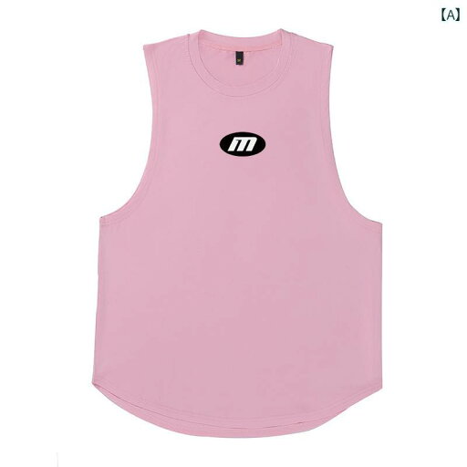 メンズ フィットネス ノースリーブ トレーニング ベスト スポーツ高 ストレッチ 速乾 Tシャツ 通気性 快適 筋肉 マッチョ 夏 メンズ フィットネス ノースリーブ トレーニング ベスト スポーツ高 ストレッチ 速乾 Tシャツ 通気性 快適 筋肉 マッチョ 夏