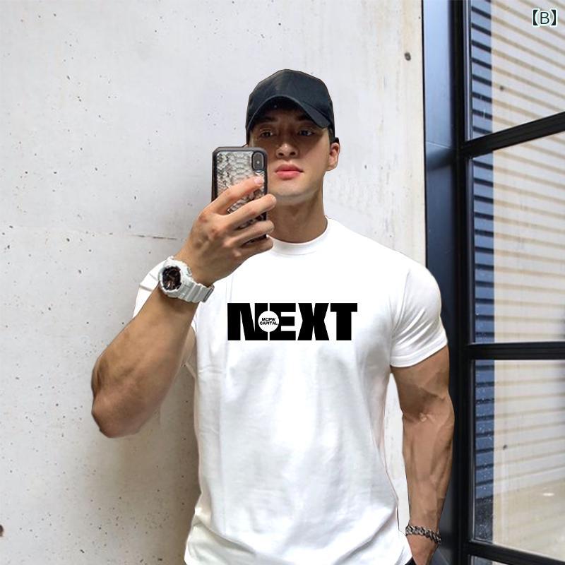 メンズ 通気性 快適 半袖 カジュアル スポーツ シャツ 夏 ラウンドネック 吸汗 フィットネス 服 スリム ボト シャツ