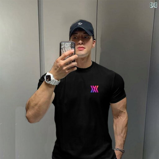 メンズ フィットネス 半袖 カジュアル スポーツ Tシャツ 夏 ラウンドネック 吸汗性 シンプル Tシャツ トップスス メンズ フィットネス 半袖 カジュアル スポーツ Tシャツ 夏 ラウンドネック 吸汗性 シンプル Tシャツ トップスス