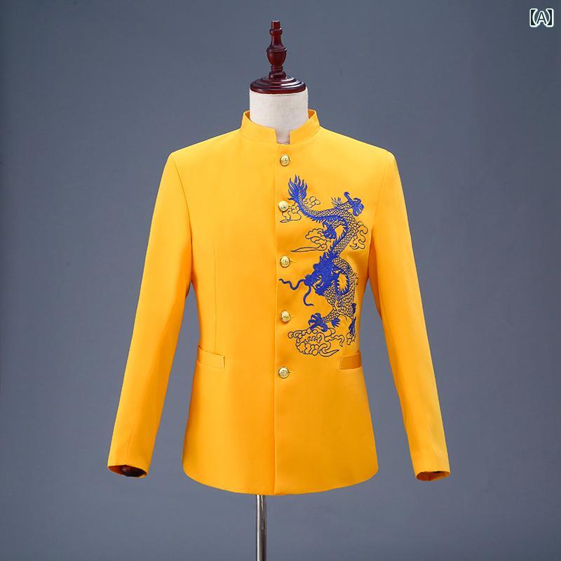 メンズ チャイナ風 黄 刺繍 ドラゴン チュニック スーツ ホスト ステージ パフォーマンス ドレス 制服 コーラス スーツ
