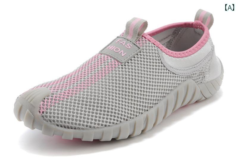 スポーツシューズ レディース 屋外 リバー トレース メッシュホール ル ウェーデン グ シュノーケリン..