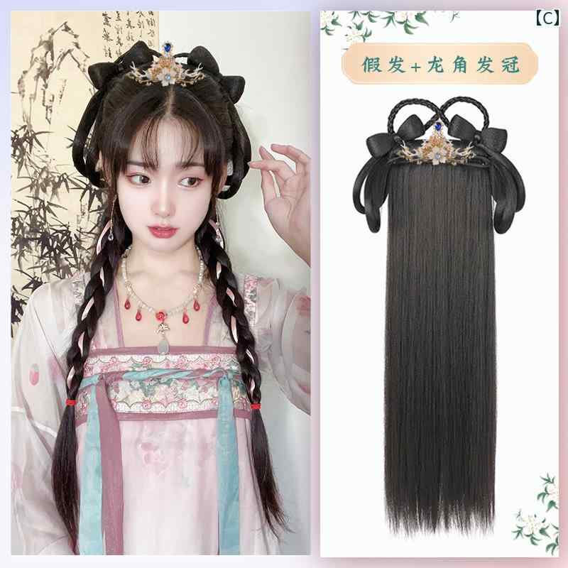 ウッグ レトロ つけ毛 かつら 舞台 小道具 パフォーマンス コスプレ 漢服 バッグ オールインワン 髪型 ヘッド バンド ヘッド ギア 衣装 ヘア アクセサリ...