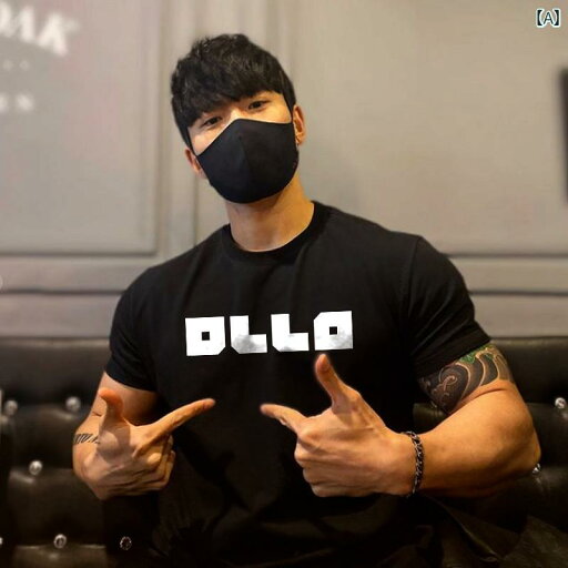 メンズ 通気性 快適 フィットネス 半袖 カジュアル スポーツ Tシャツ 夏 ラウンドネック 吸汗 トレーニング 服 メンズ 通気性 快適 フィットネス 半袖 カジュアル スポーツ Tシャツ 夏 ラウンドネック 吸汗 トレーニング 服
