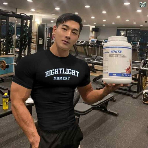 メンズ フィットネス タイツ高 ストレッチ トレーニング 速乾 スポーツ Tシャツ 筋肉 マッチョ 夏 通気性 快適 メンズ フィットネス タイツ高 ストレッチ トレーニング 速乾 スポーツ Tシャツ 筋肉 マッチョ 夏 通気性 快適