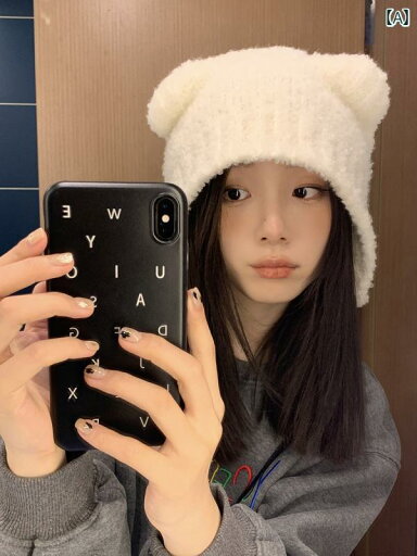 くま耳 帽子 大人 レディース ファッション かわいい 秋冬 暖かい ニット帽 防寒 韓国 ベージュ グレー くま耳 帽子 大人 レディース ファッション かわいい 秋冬 暖かい ニット帽 防寒 韓国 ベージュ グレー