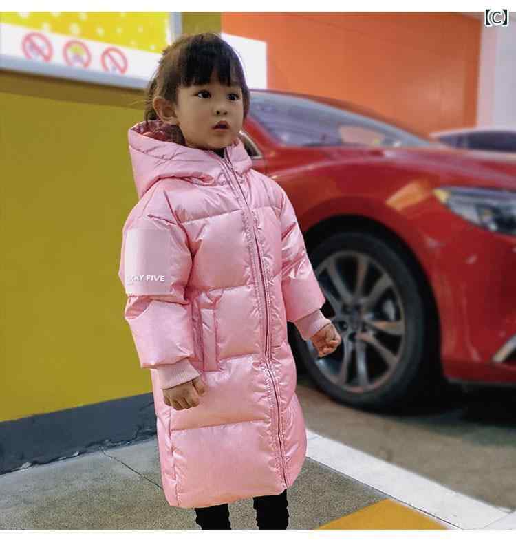 ダウンジャケット キッズ コート 子供服 アウター おしゃれ カジュアル 女の子 男の子 韓国 ロング フード 厚手 ロゴ ブルー ピンク ブラック 3