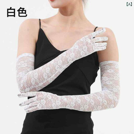 グローブ 手袋 ウエディング 結婚式 ブライダル 花嫁 パーティー 小物 ロング レース 透け感 ホワイト レッド ブラック グローブ 手袋 ウエディング 結婚式 ブライダル 花嫁 パーティー 小物 ロング レース 透け感 ホワイト レッド ブラック
