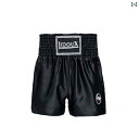 ボクシングパンツ トランクス ショーツ ボクサーパンツ ムエタイ 格闘技 トレーニング メンズ レディース 大きいサイズ ロゴ ブラック レッド ブルー