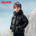 ダウンジャケット キッズ コート 子供服 アウター ファッション おしゃれ かわいい 厚手 秋冬 ブラック