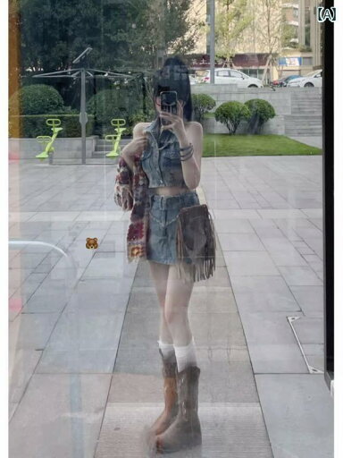 セットアップ レディース カジュアル おしゃれ デート 女子会 アメリカン レトロ デニム 魅惑 ベスト ショート スカート 2点 セット セットアップ レディース カジュアル おしゃれ デート 女子会 アメリカン レトロ デニム 魅惑 ベスト ショート スカート 2点 セット