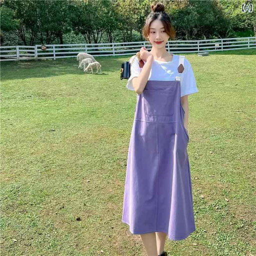 セットアップ レディース カジュアル おしゃれ デート 女子会 Tシャツ スカート 2点 セット 夏 着痩せ 紫 ドレス セットアップ レディース カジュアル おしゃれ デート 女子会 Tシャツ スカート 2点 セット 夏 着痩せ 紫 ドレス