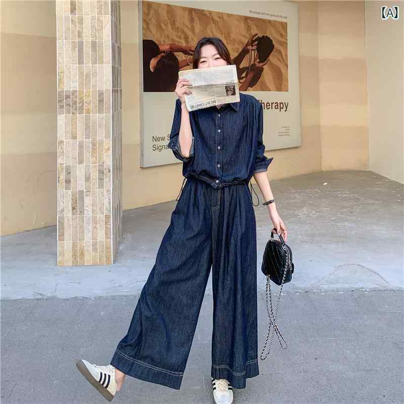 セットアップ レディース カジュアル おしゃれ デート 女子会 デニム 春秋 カーディガンジャケット ドレープ ワイドレッグ パンツ 2点 セット