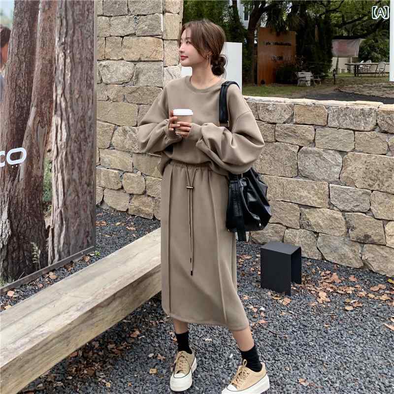 セットアップ レディース カジュアル おしゃれ デート 女子会 セーター スカート 春秋 韓国 感 スカート 2点 セット