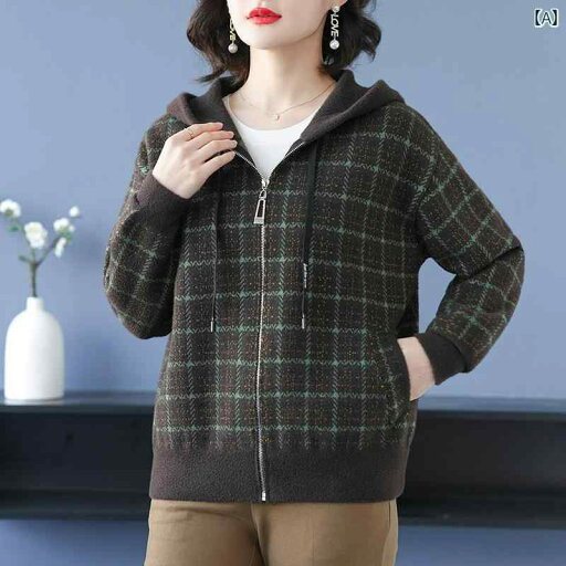 婦人服 レディース 上品 おしゃれ マダム ファッション ぽっちゃりお母さん セーター 春秋 コート チェック トップス セーター 大きめサイズ フード スリム カーディガン 婦人服 レディース 上品 おしゃれ マダム ファッション ぽっちゃりお母さん セーター 春秋 コート チェック トップス セーター 大きめサイズ フード スリム カーディガン