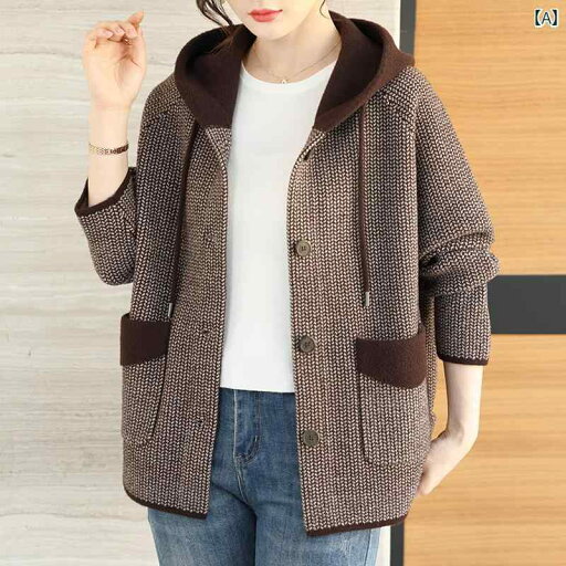 婦人服 レディース 上品 おしゃれ マダム ファッション 秋冬 ジャケット カジュアル ニットカーディガン フード リバーシブル 起毛 コート 婦人服 レディース 上品 おしゃれ マダム ファッション 秋冬 ジャケット カジュアル ニットカーディガン フード リバーシブル 起毛 コート
