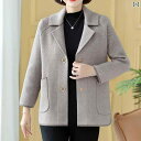 婦人服 レディース 上品 おしゃれ マダム ファッション 母 秋 スーツ カラー ジャケット ニット トップス