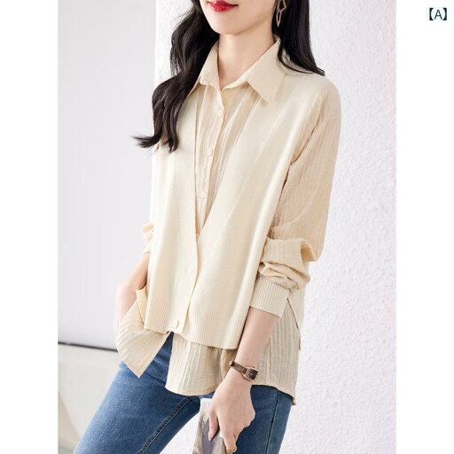 レディース トップス カジュアル おしゃれ 秋服 美しい フェイクセットアップ 重ね着風 シャツ フレンチ ゆったり 通勤 長袖 トップ レディース トップス カジュアル おしゃれ 秋服 美しい フェイクセットアップ 重ね着風 シャツ フレンチ ゆったり 通勤 長袖 トップ