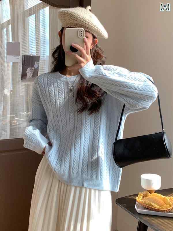 レディース トップス カジュアル おしゃれ ミルク ブルー 優しい レトロ ツイスト プルオーバー セータ..