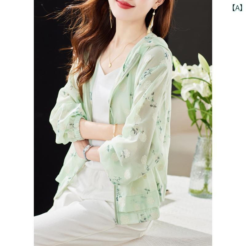 レディース トップス カジュアル おしゃれ 上品 エレガント 日焼け防止 服 長袖 綿 ショート コート 夏 フード シック 刺繍