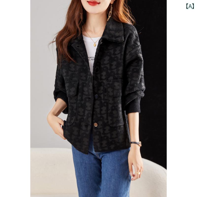 アウター レディース ファッション おしゃれ カジュアル 上品 秋 シングルブレスト 黒 厚手 ニット シ..